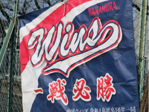 マクドナルド・トーナメント東京都予選大会出場決定‼